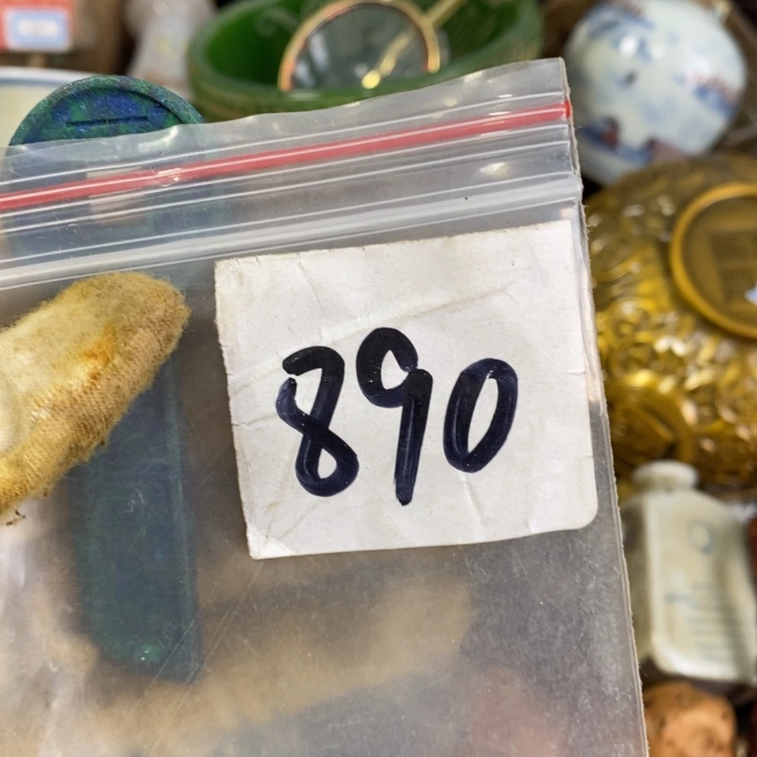 好***情农村杂项家居饰品专属链接