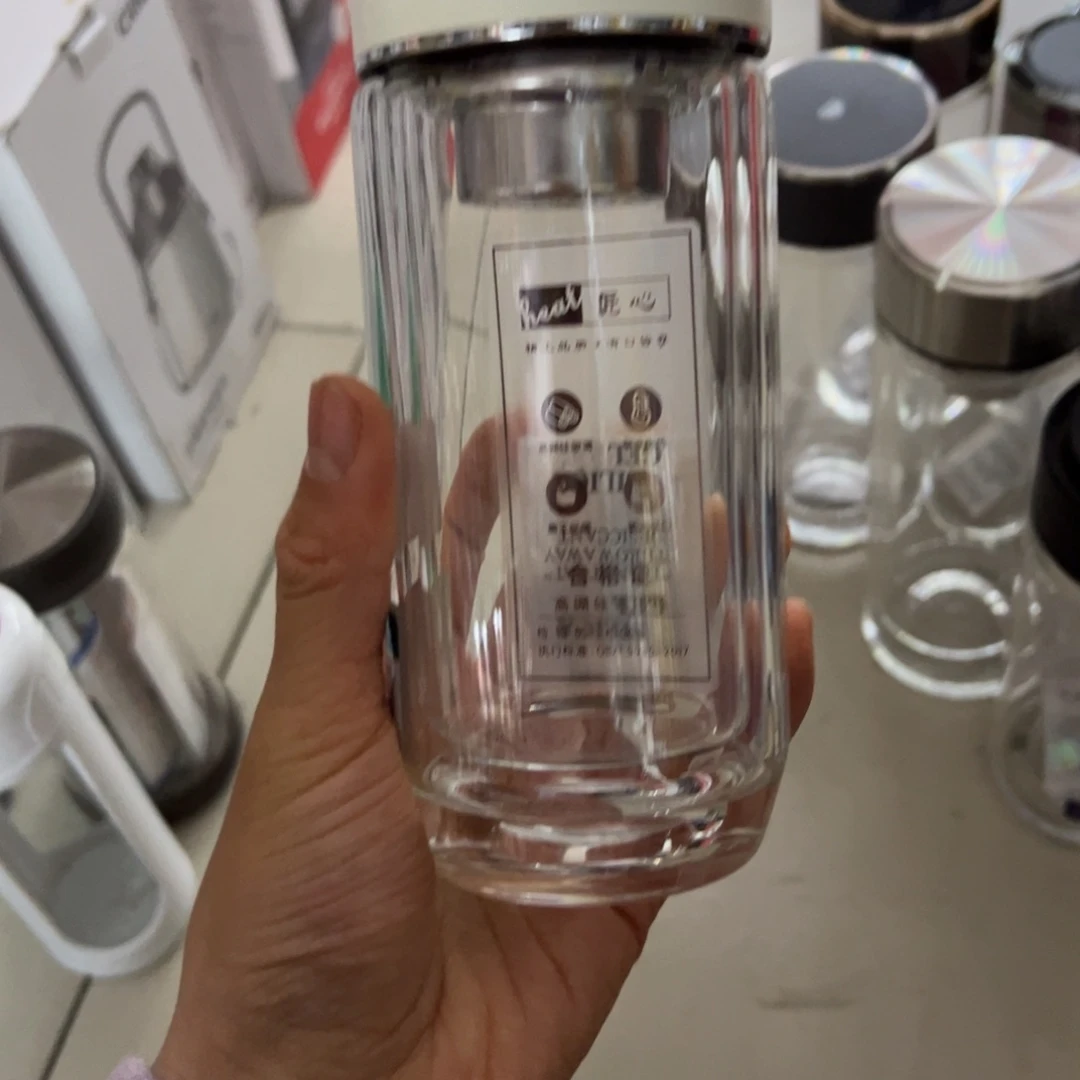 沃鑫双层200ml啊炽双层200ml