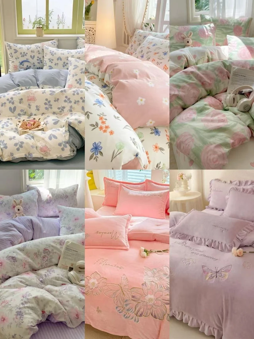 【开播福利】床品四件套/凉席/被套/床单/枕头/枕套/清仓以直播为准