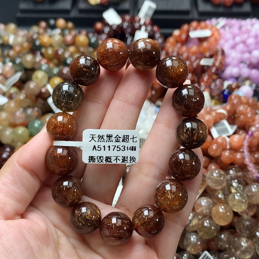 水晶手链未镶嵌，
