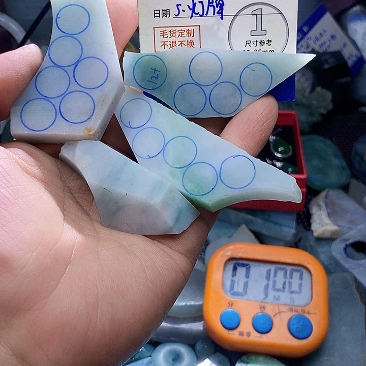 翡翠未镶嵌颈饰强*翡翠