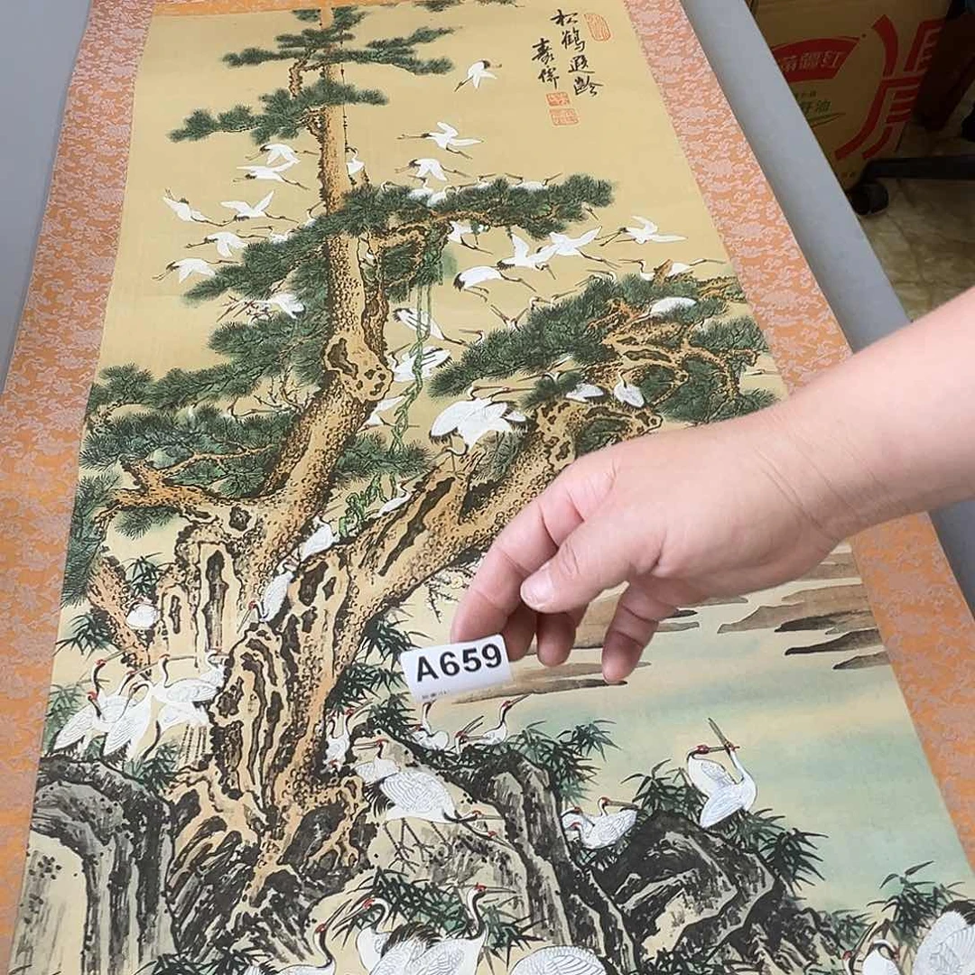 牧****y剪纸艺术659不退不不