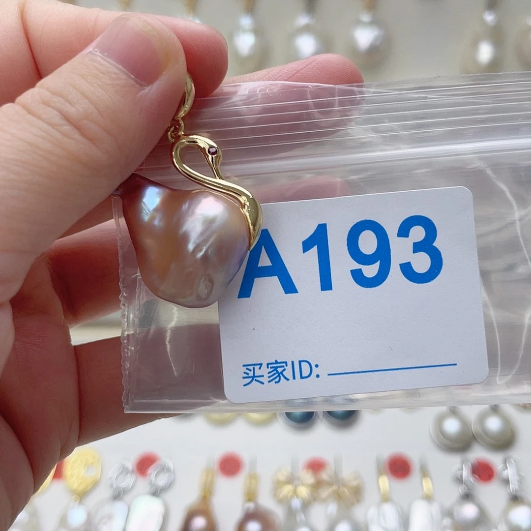 颈饰未镶嵌淡水珍珠
