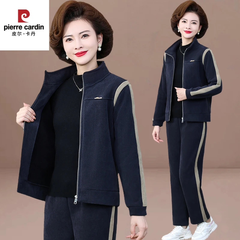 皮尔卡丹妈妈冬装休闲运动套装女中老年女装冬季加绒加厚保暖两件