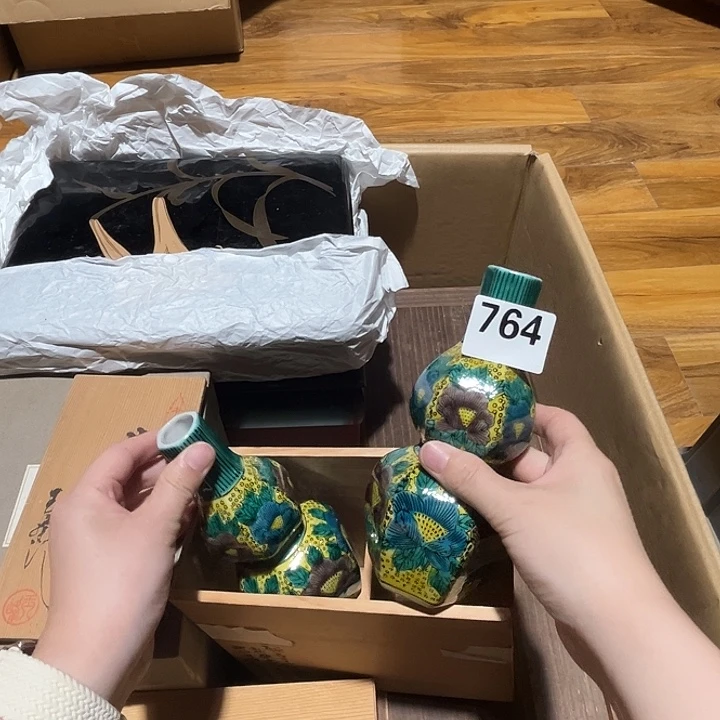 瓷片呀工艺品摆件瓷器摆件正能量