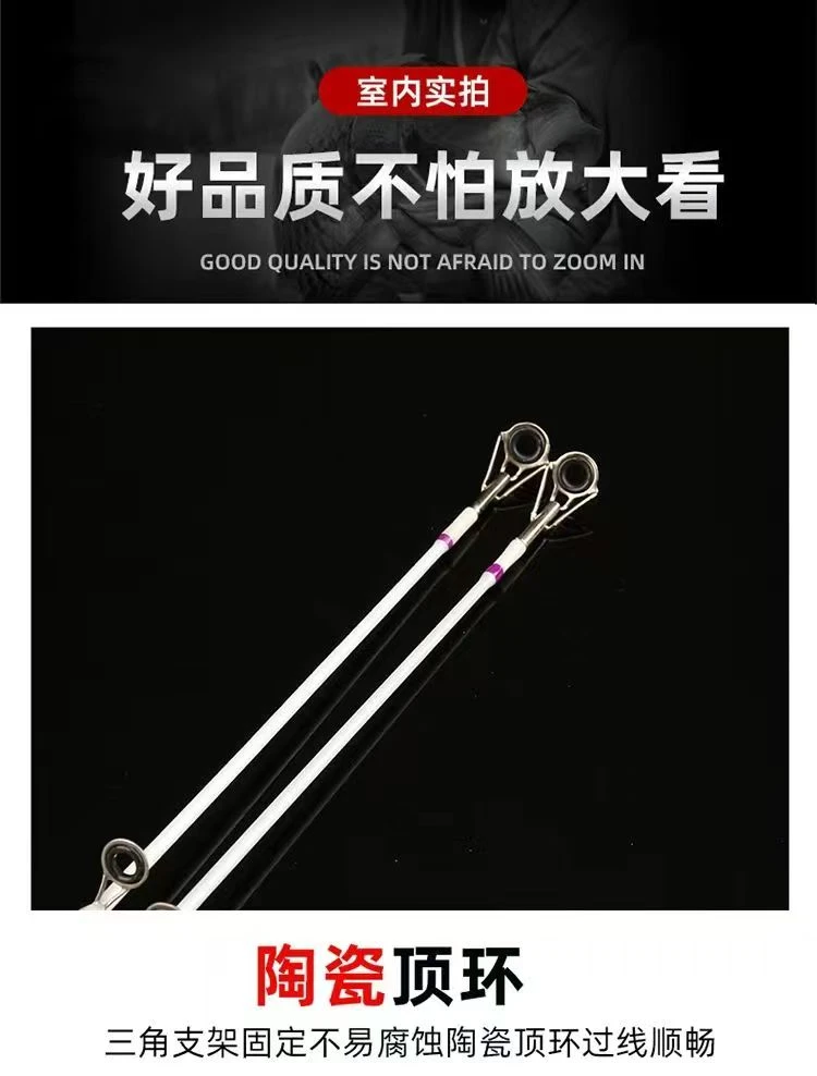 路亚威海渔具鱼竿全套M L调泛用翘嘴鲈鱼鳜鱼竿批发碳素路亚水壶