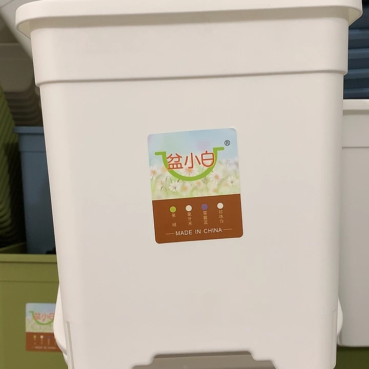 方口24高26白4个无托
