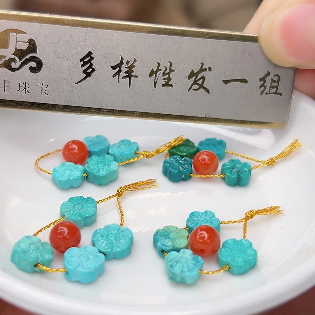 南红玛瑙未镶嵌珠宝奇石发一件，多样性发货