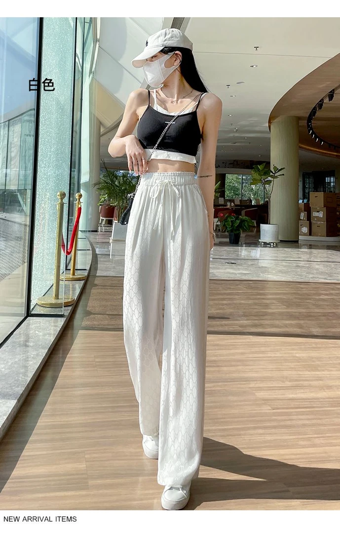 新款窄版流行冰丝阔腿裤白色女裤女夏季醋酸凉凉裤小个子洋气女