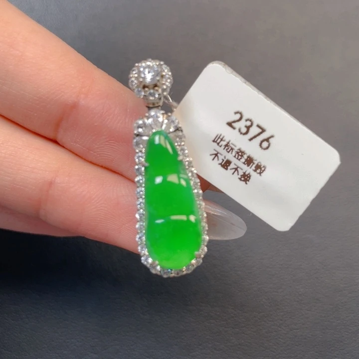 翡翠银S925镶嵌吊坠(不含链)