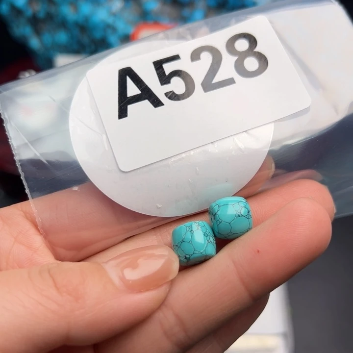 湖北十堰矿区精品配珠