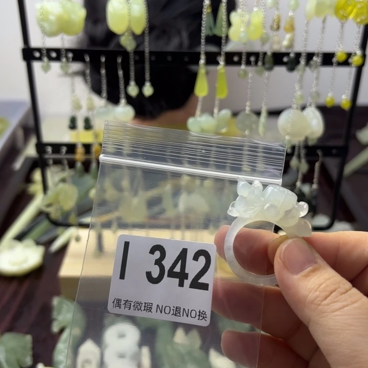 蛇纹石玉发饰合金用****1