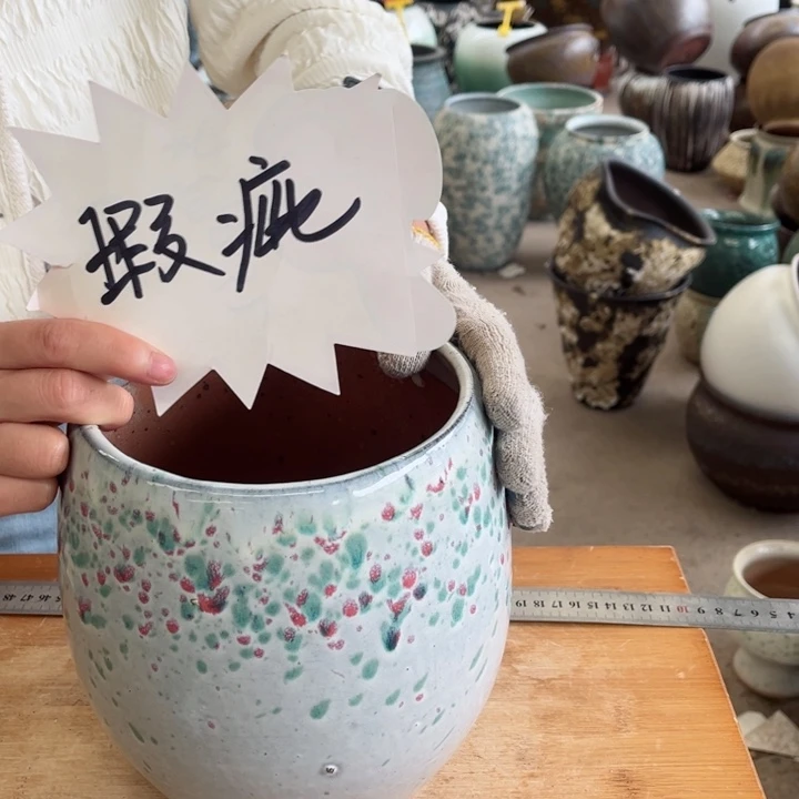 微瑕高20 口17。