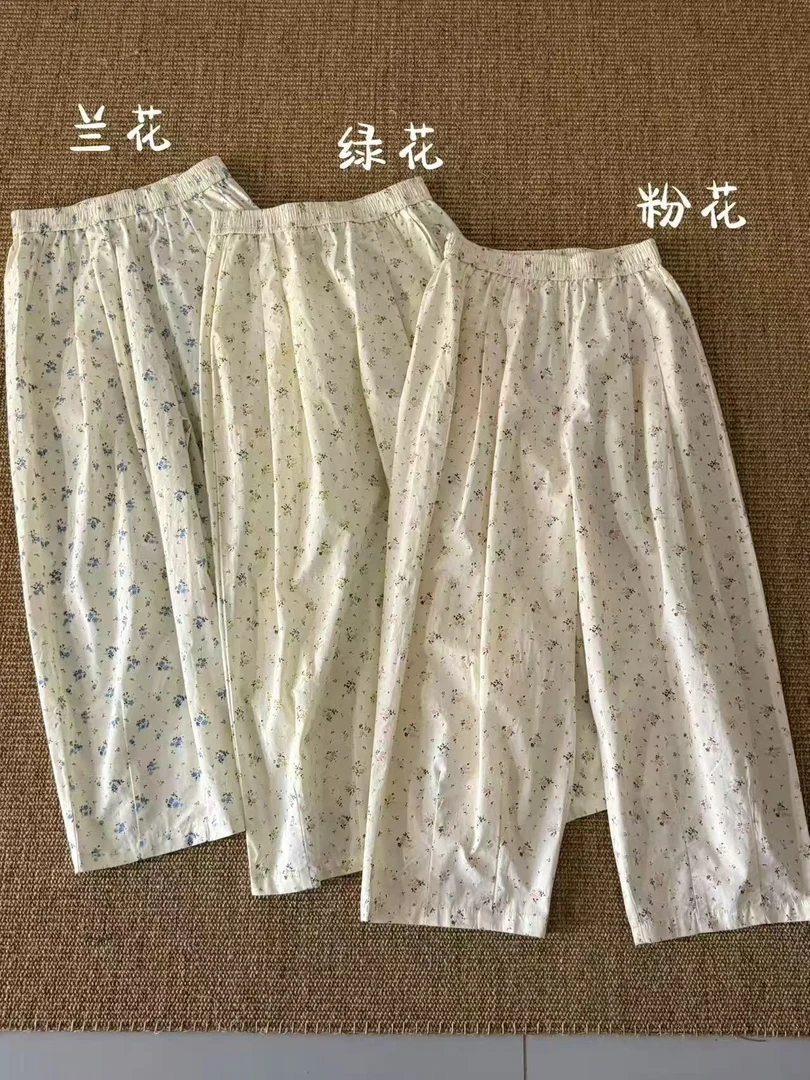 6516 土布鱼韩系碎花松紧裤