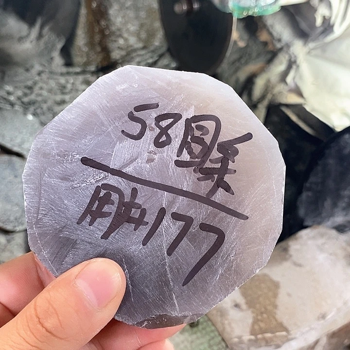 定制玛瑙用****3玛瑙手镯定制手镯