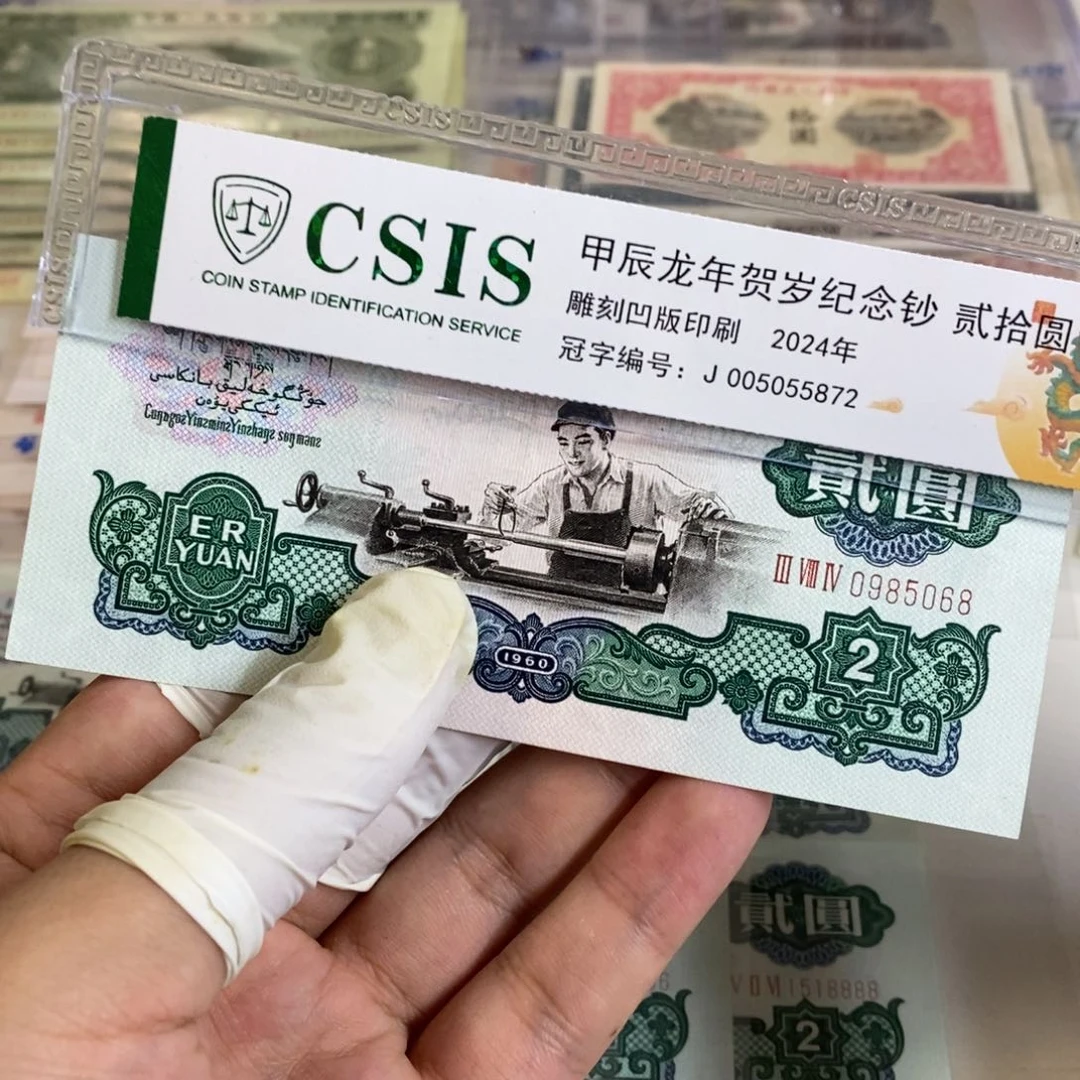 五星车工.......068.......