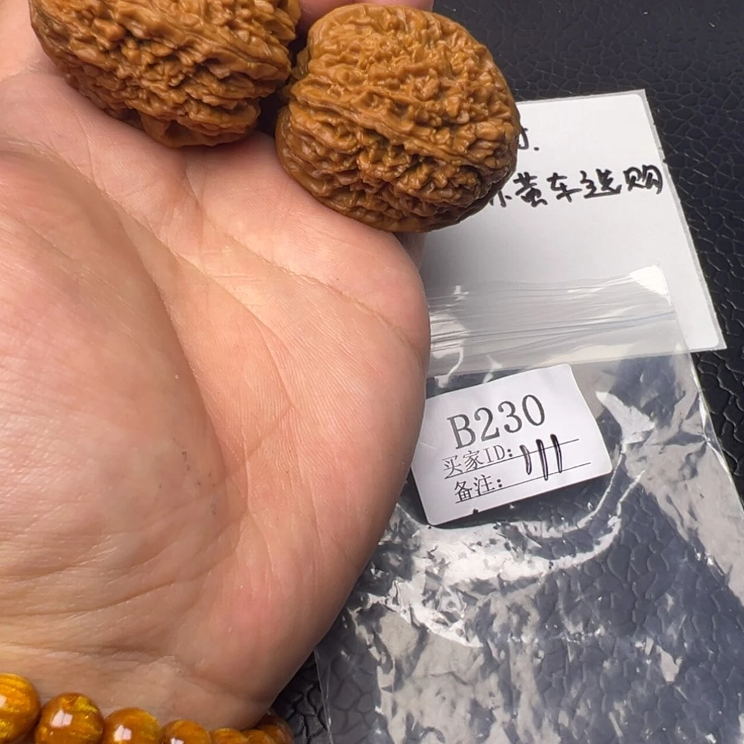 核桃手串/手链38尺52克蒜头手工打底精修B230
