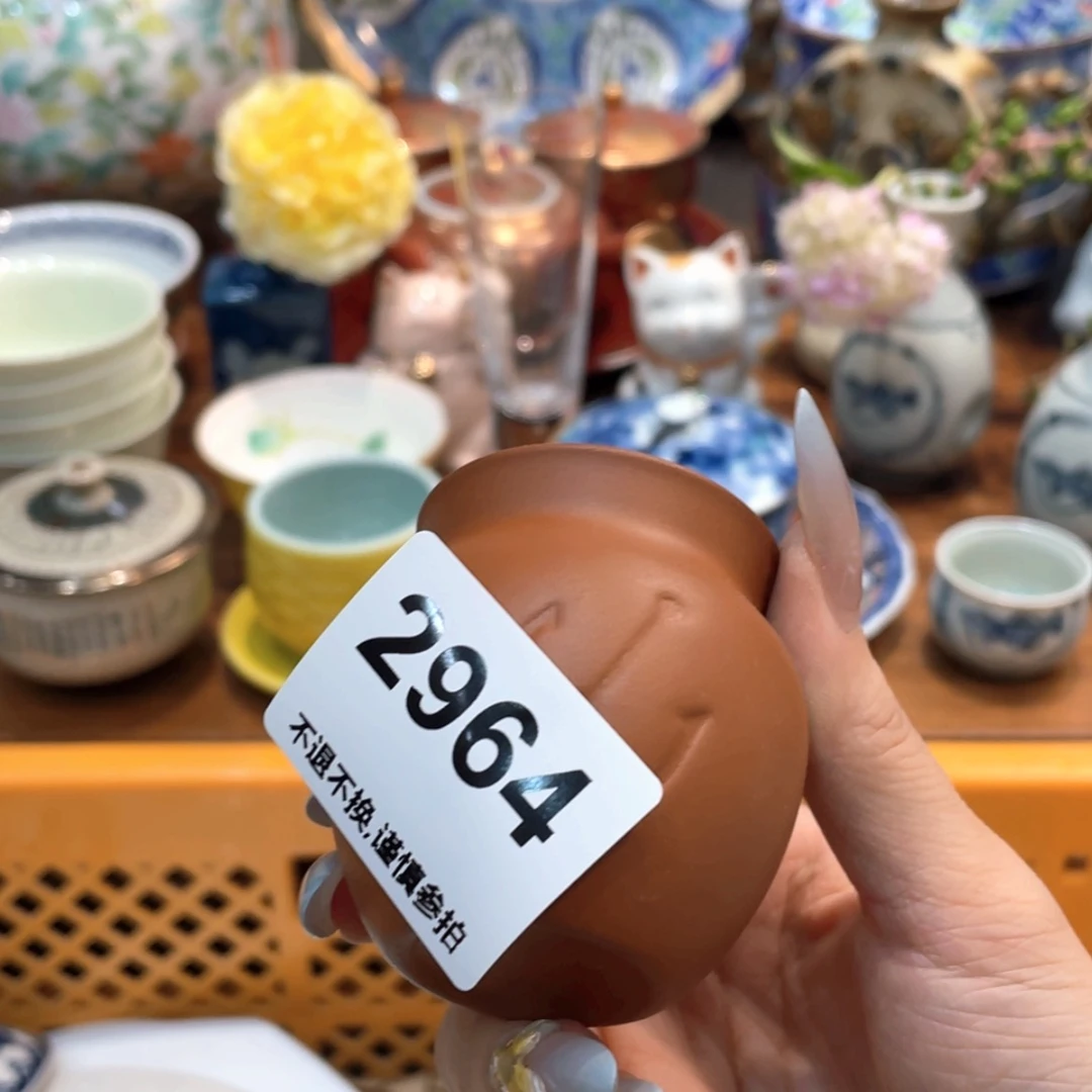 【闪购商品】瓷片红*bgntbtntbgn