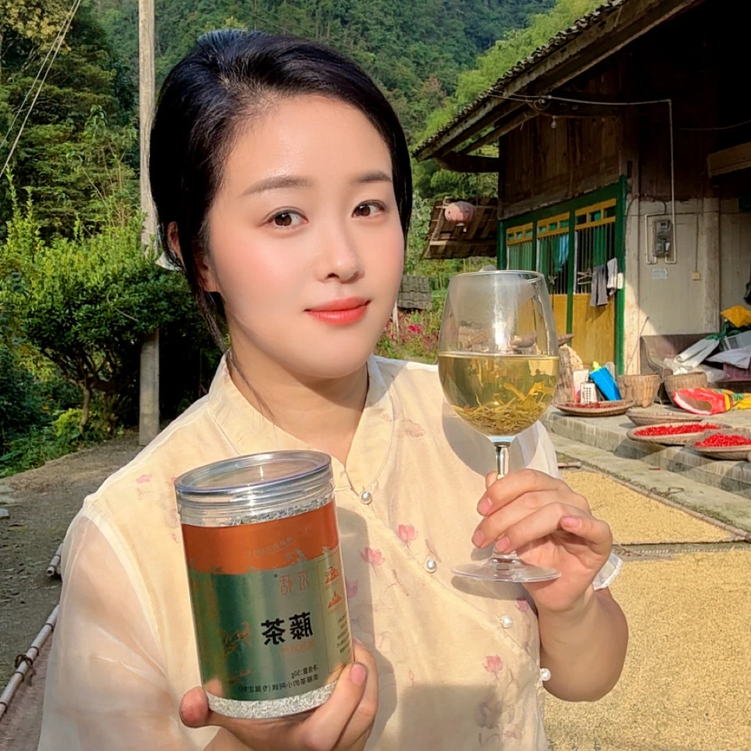 恩施高山富硒藤茶(莓茶)2025新茶原料甄选