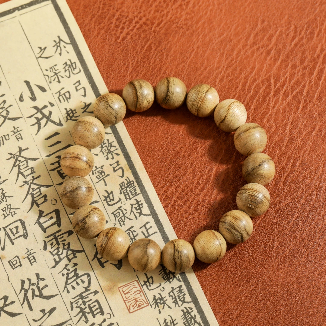 达拉干天然野沉香1.2圆珠单圈手串文玩好物025123