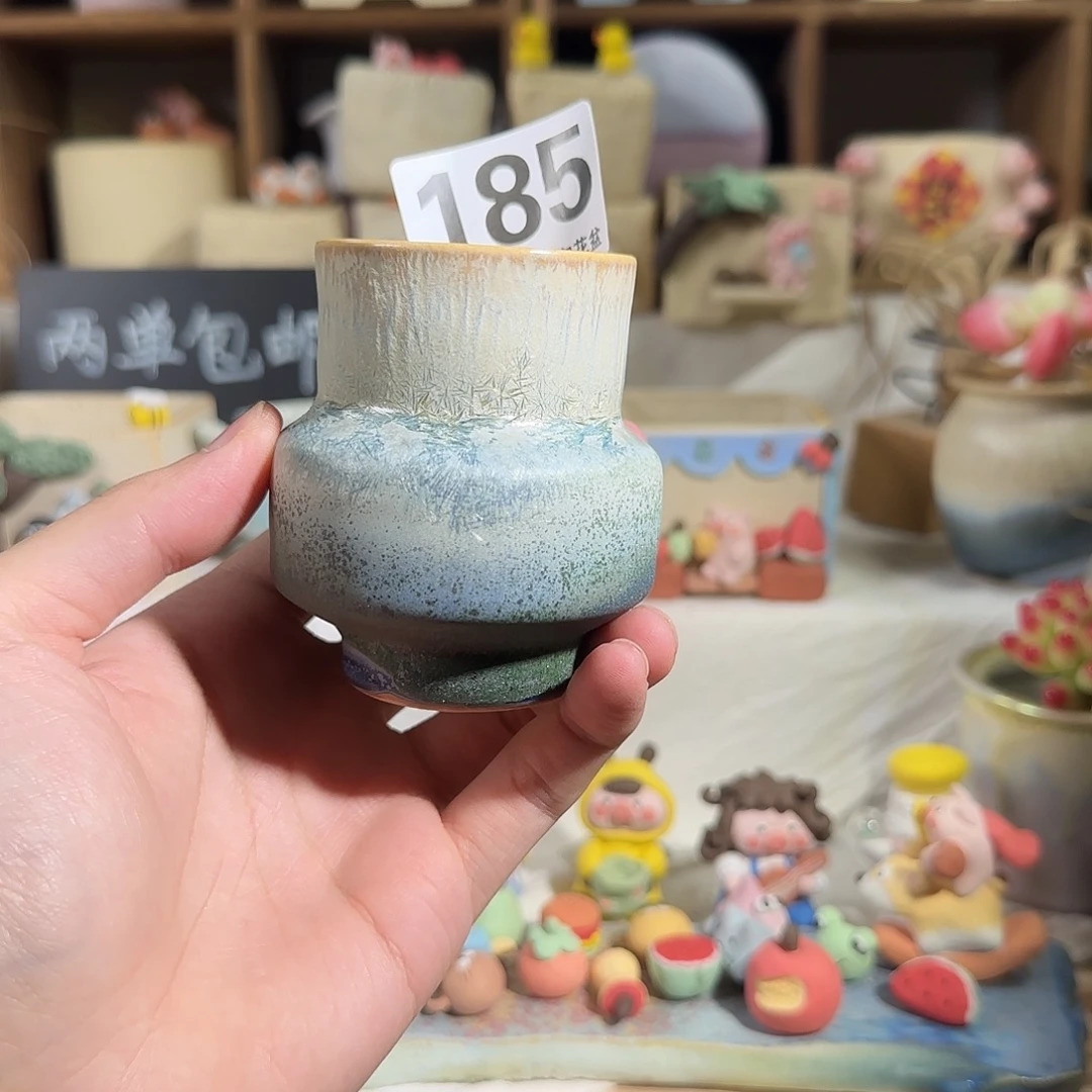 185 口5 默认微瑕 非偏远两单包邮