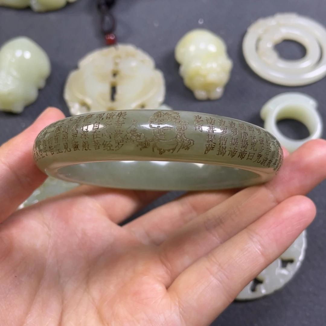 姜***来和田玉未镶嵌颈饰