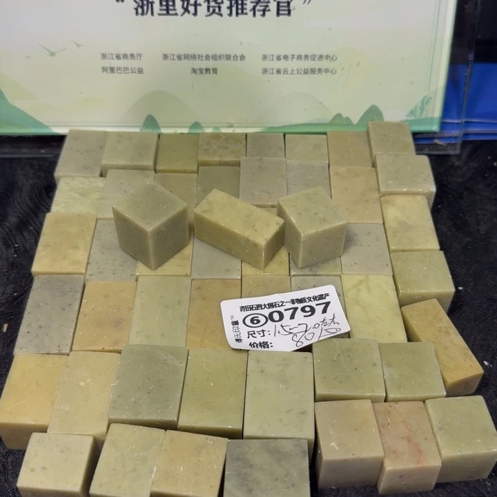 青田石青田石雕大批量厂家直销