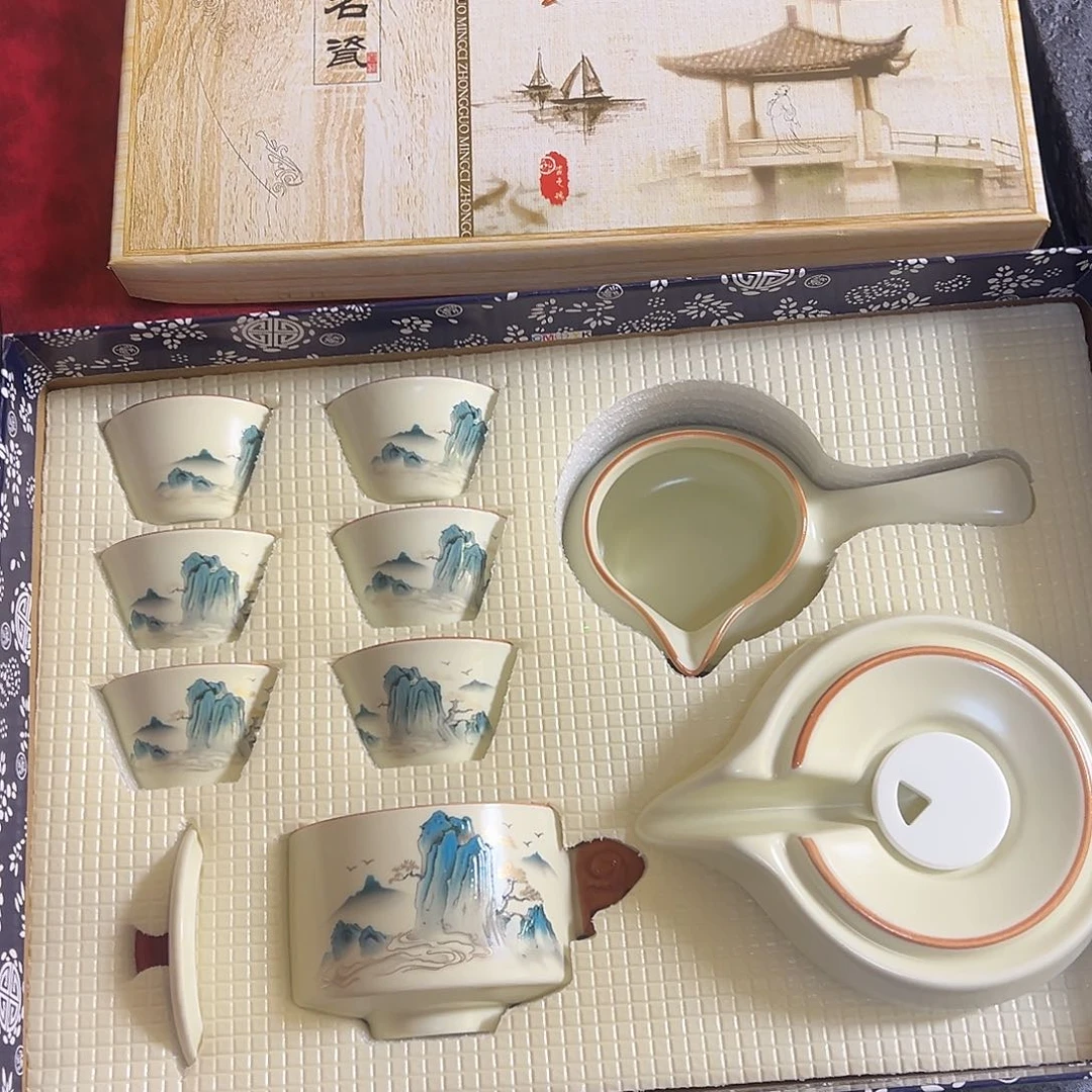 孤品茶具套装等等等