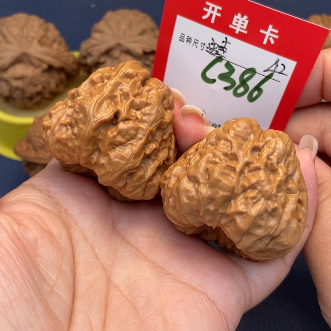 吊坠文玩核桃文玩核桃