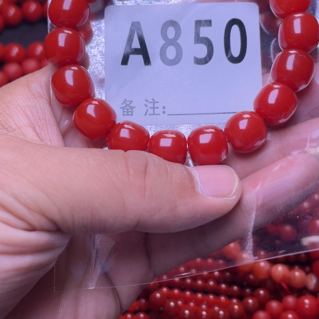 ༄***࿐未镶嵌手链南红玛瑙