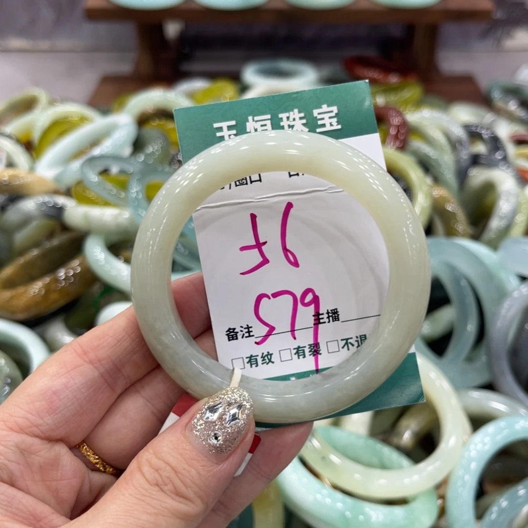 岫玉未镶嵌手镯手镯