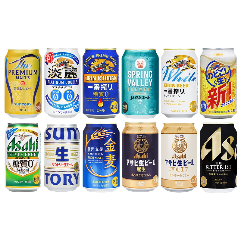 【热销尝鲜组合】日本进口麒麟朝日金麦万志啤酒混拼350ml组合装