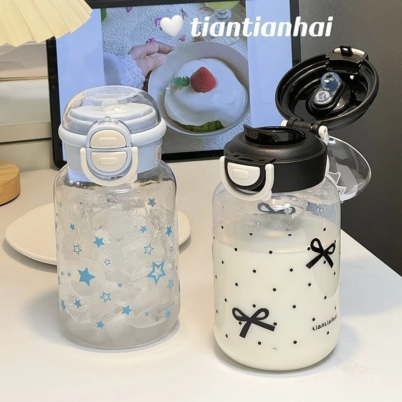 水杯高颜值大容量女学生上学双饮杯简约便携ins风双盖随手吸管杯