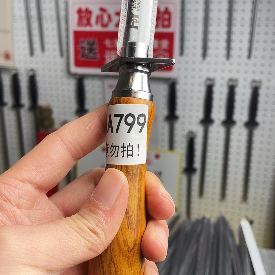 微瑕疵12寸超细纹分体式花梨木手柄——799