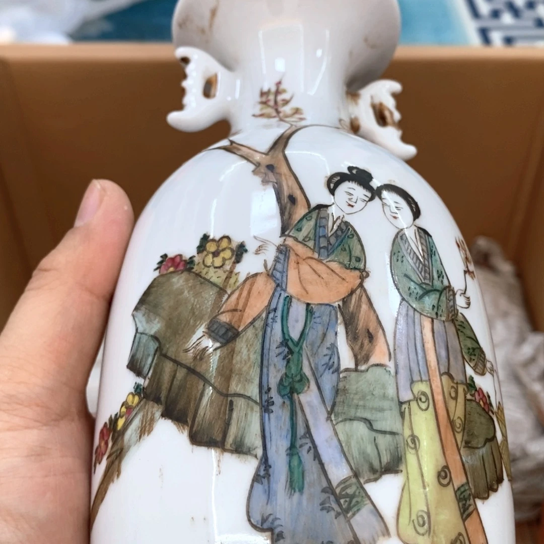 瓷片哈哈哈哈哈哈哈哈哈哈哈