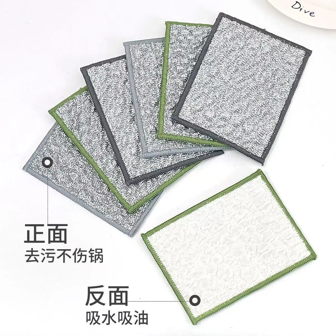 【抢15条装】厨房双面洗碗抹布加厚不沾油吸水银丝棉纱洗碗巾