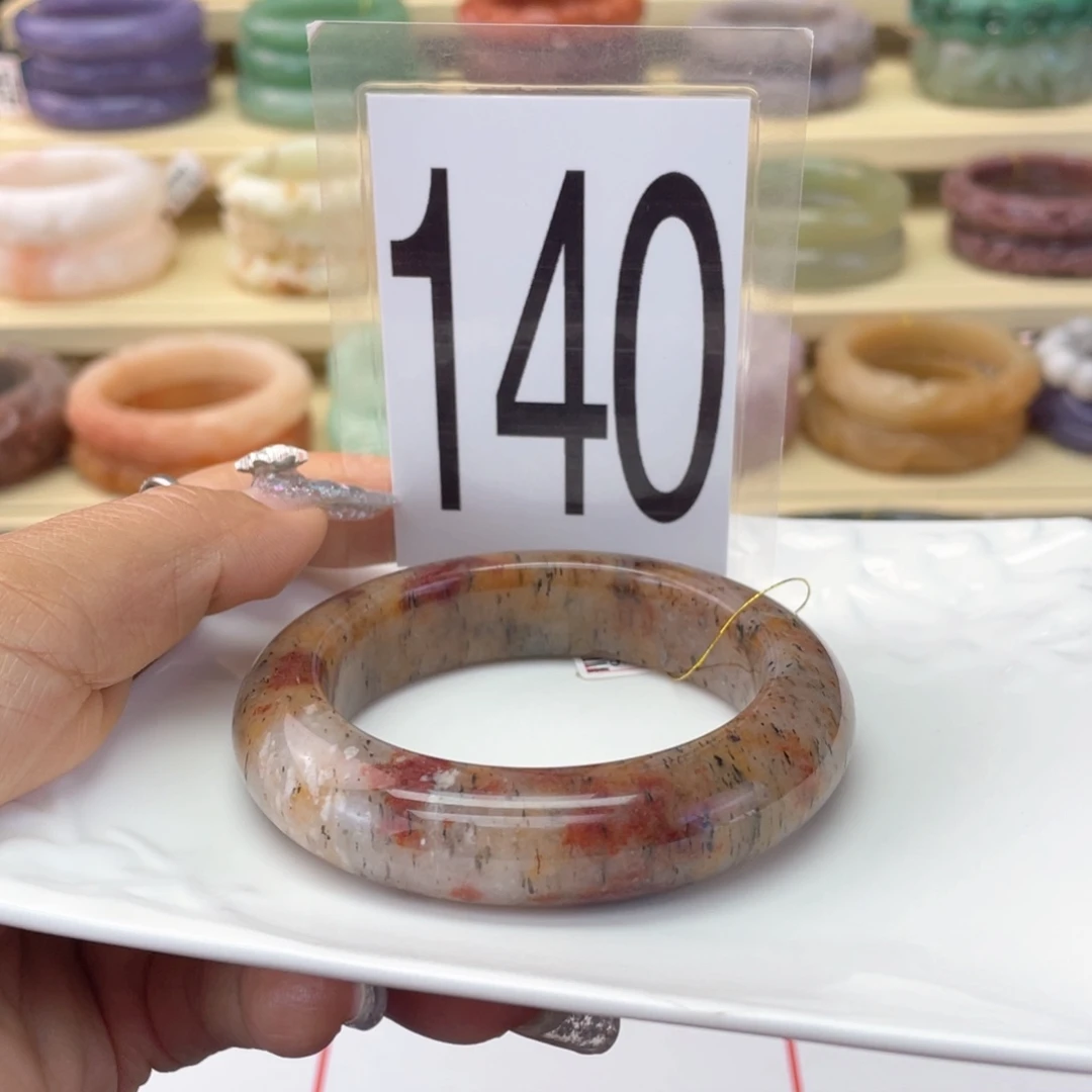 石英岩玉未镶嵌手镯