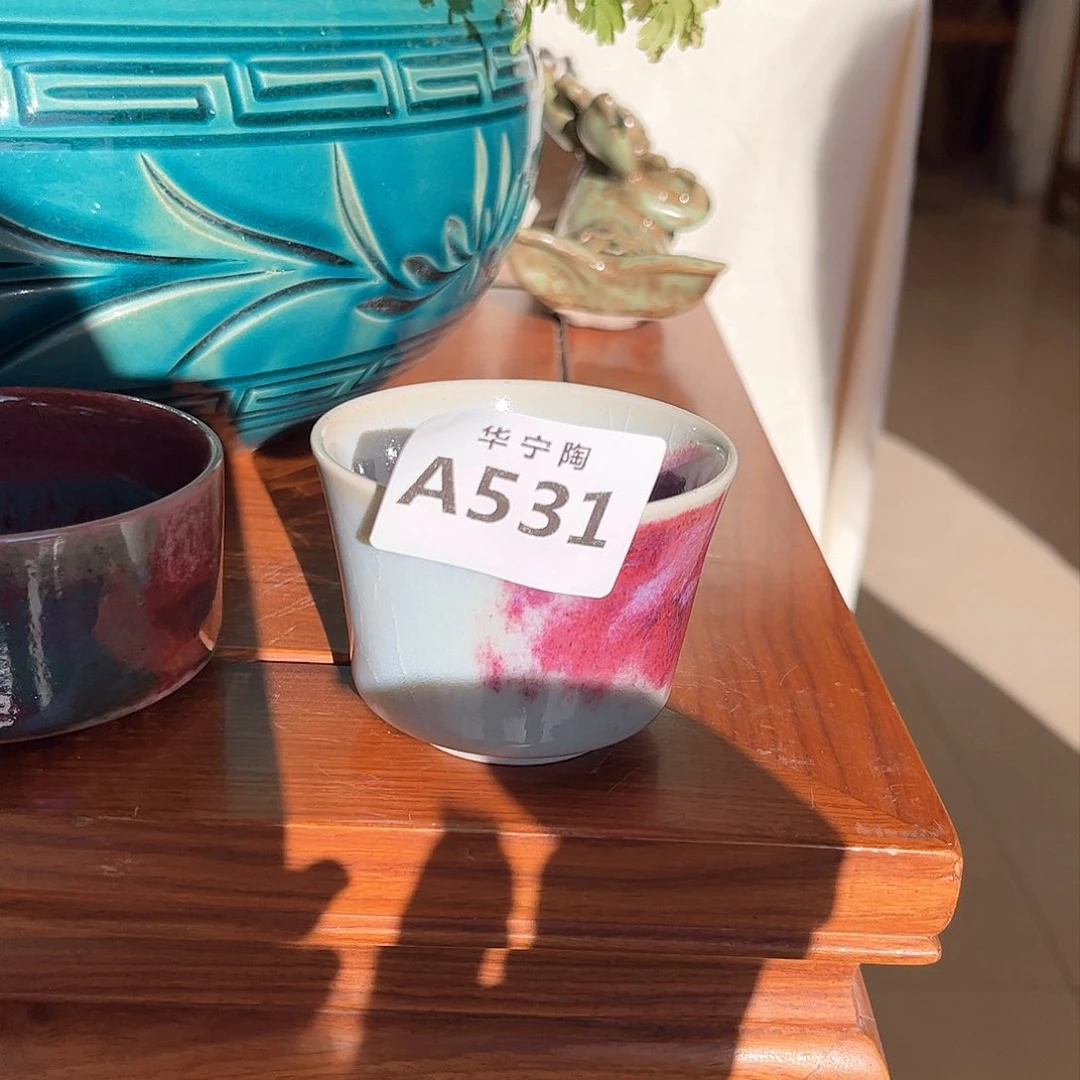 不**衷华宁陶还不太会不同