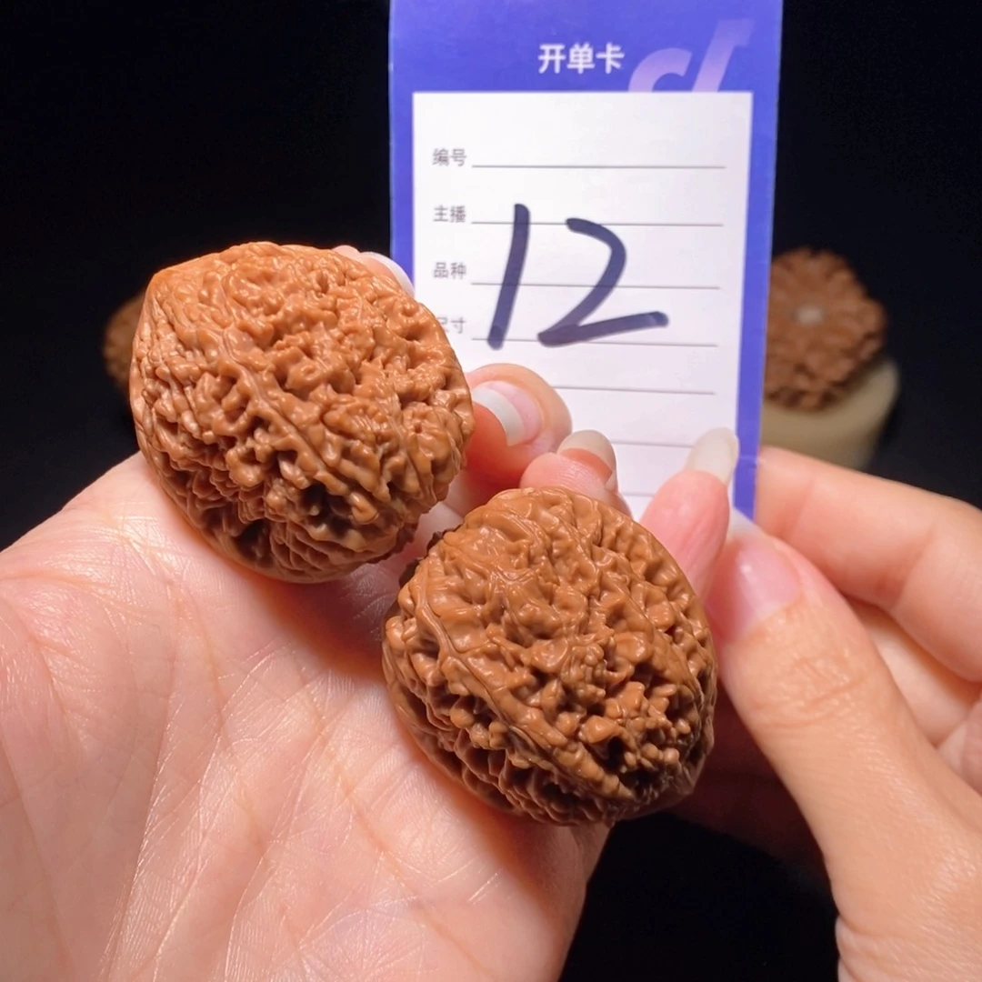 文玩核桃把件大蒜头38左右无运费险