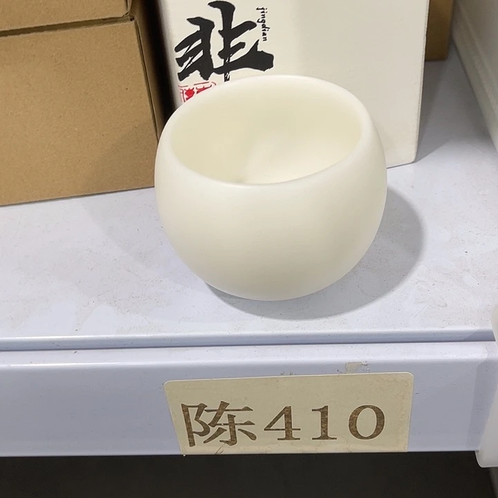福利待遇多多哦哦哦