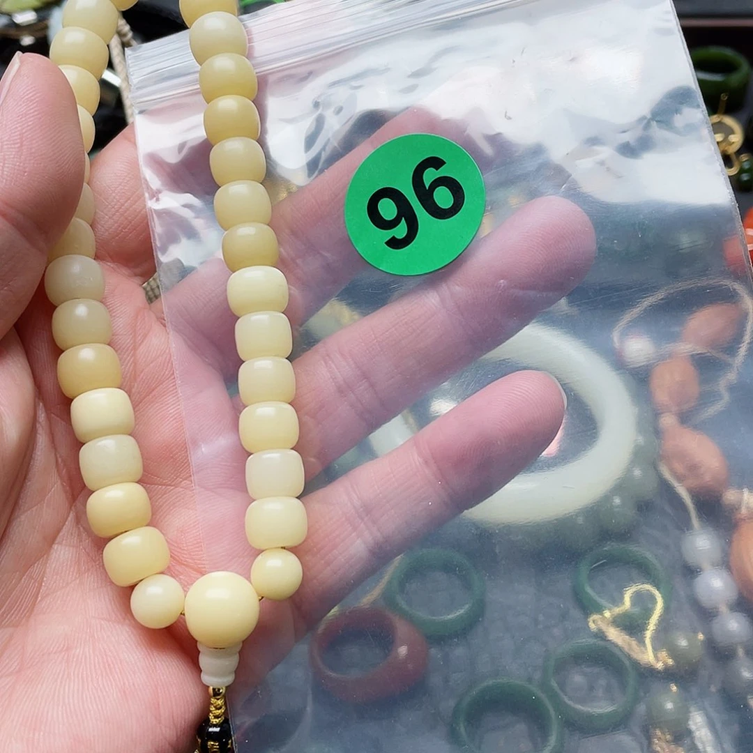 吊坠白玉菩提艳*吊坠