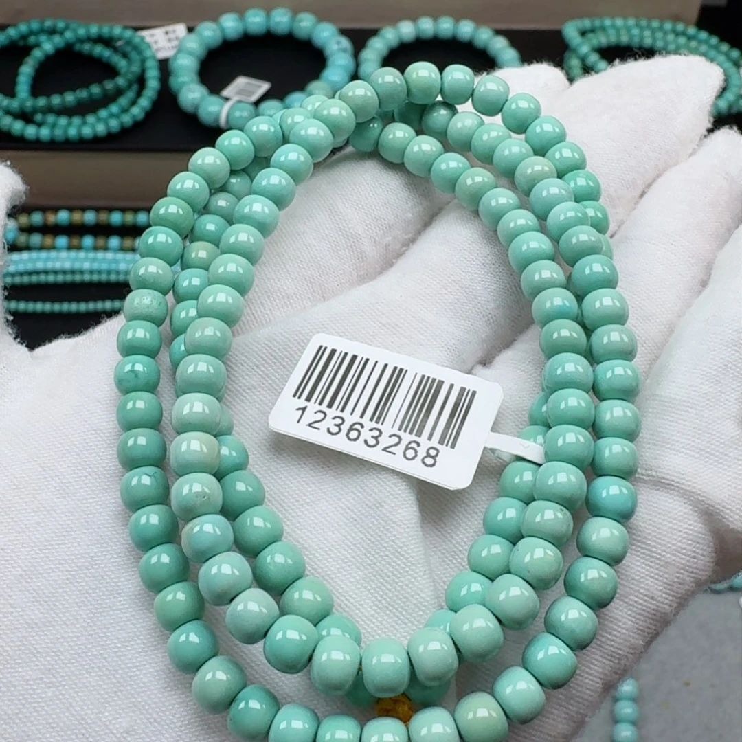 绿松石挂件未镶嵌