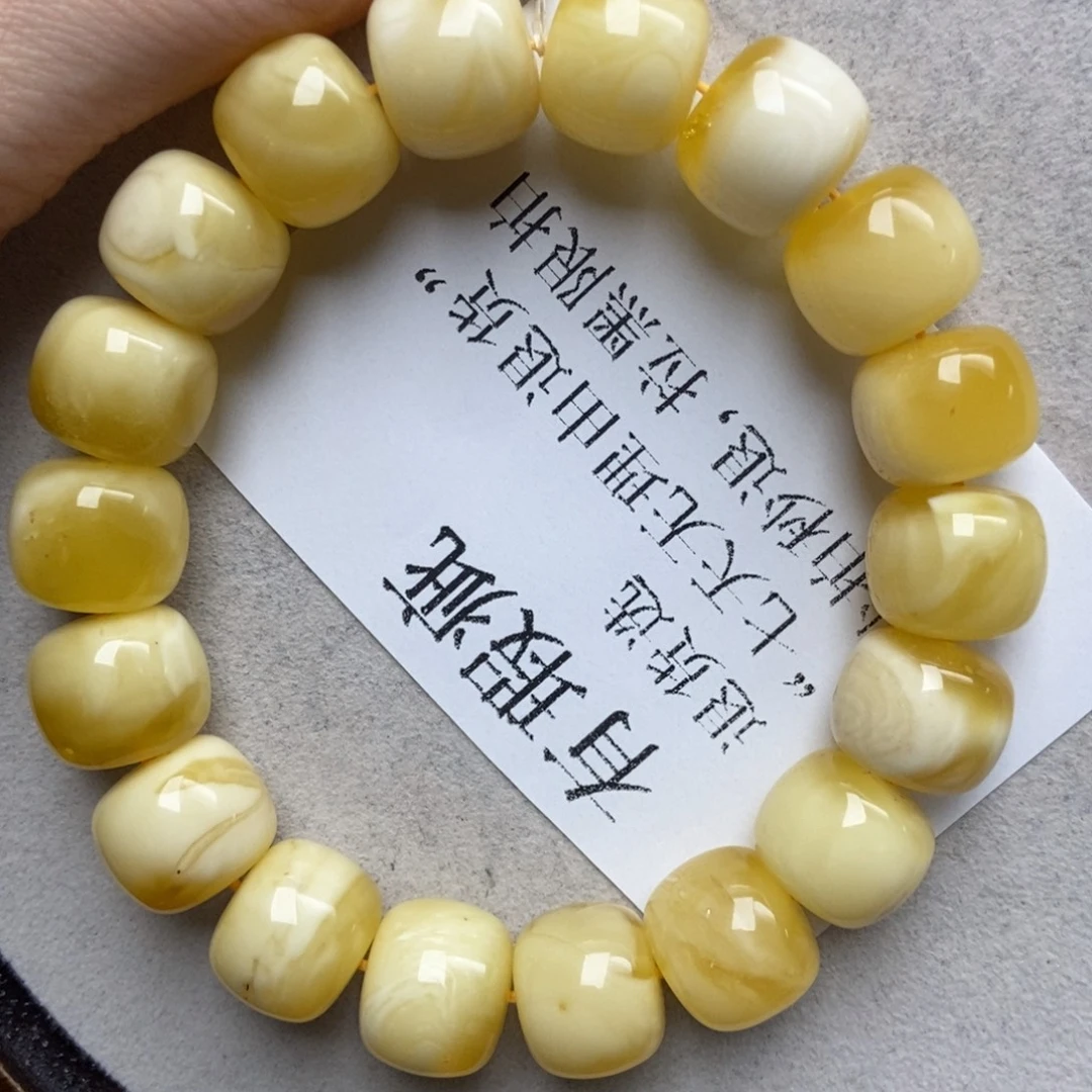 蜜蜡未镶嵌珠宝奇石