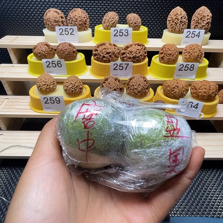磨盘一对保熟不包对回家开不退不换