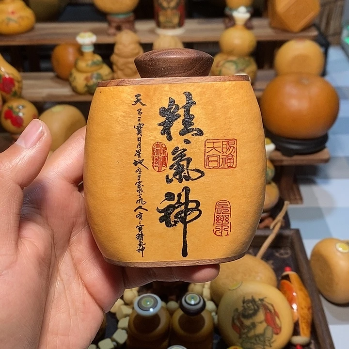 精气神茶叶罐葫芦