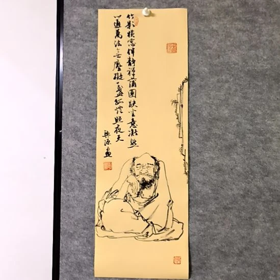 书法诗配画23*68厘米手写手绘