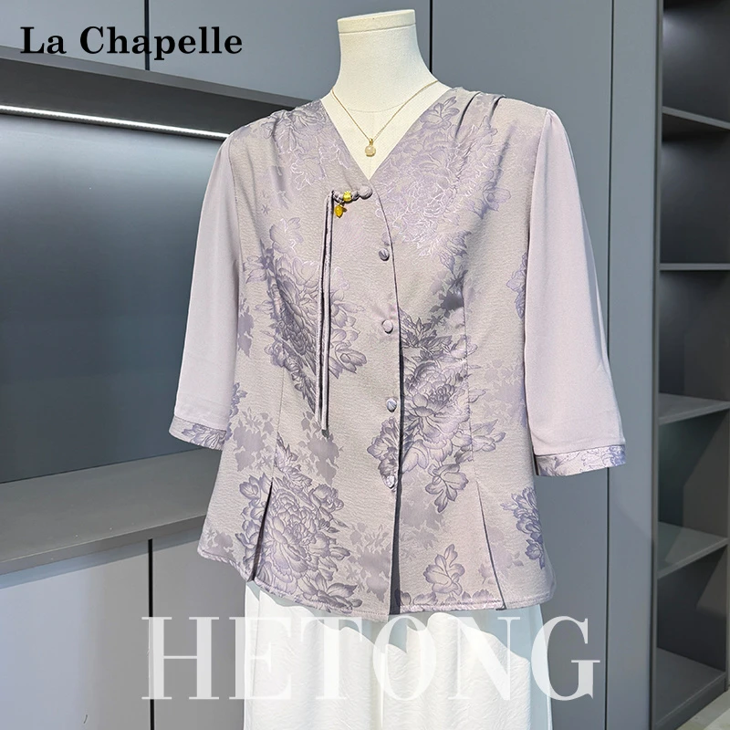 拉夏贝尔新中式妈妈装夏装短袖衬衫中老年女夏季国风雪纺T恤小衫