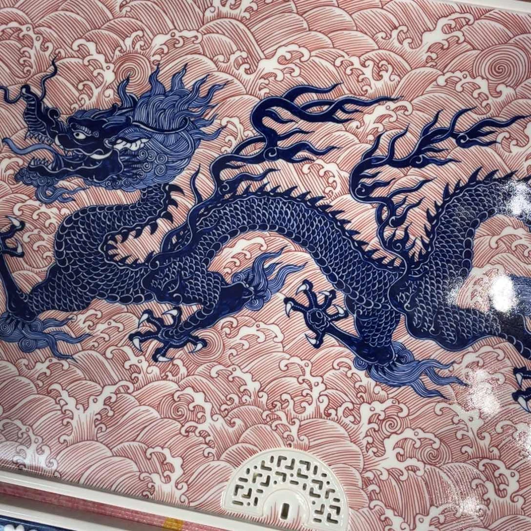 变***笑景德镇陶瓷手工手绘