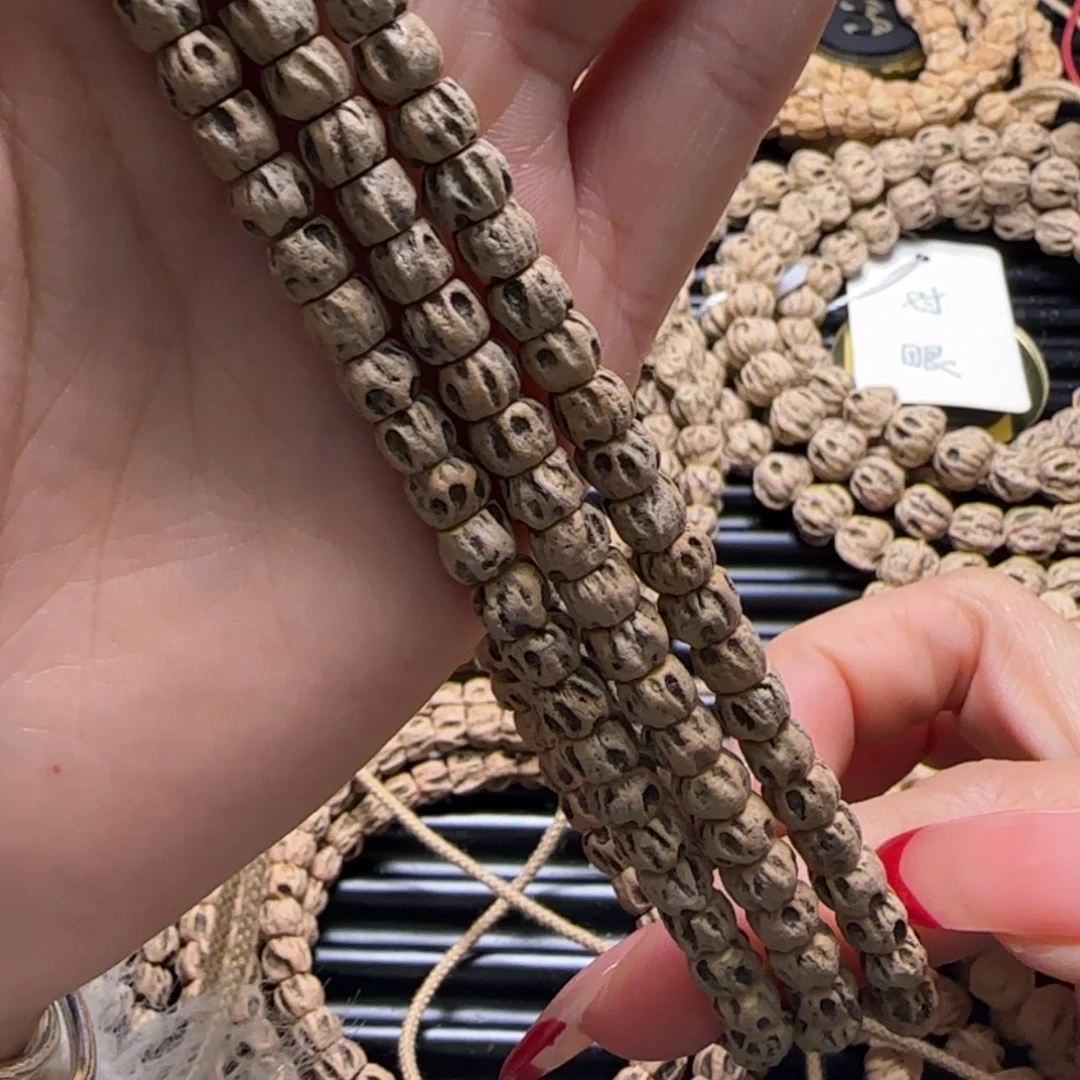 【闪购商品】柏香籽/百香籽吊坠闫*伦