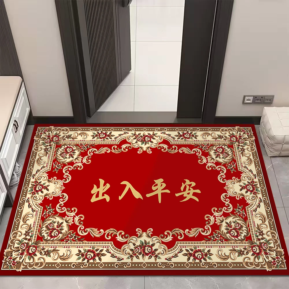 国色风出入平安硅【120*160】藻泥入户门地垫客厅玄关卧室耐磨地垫